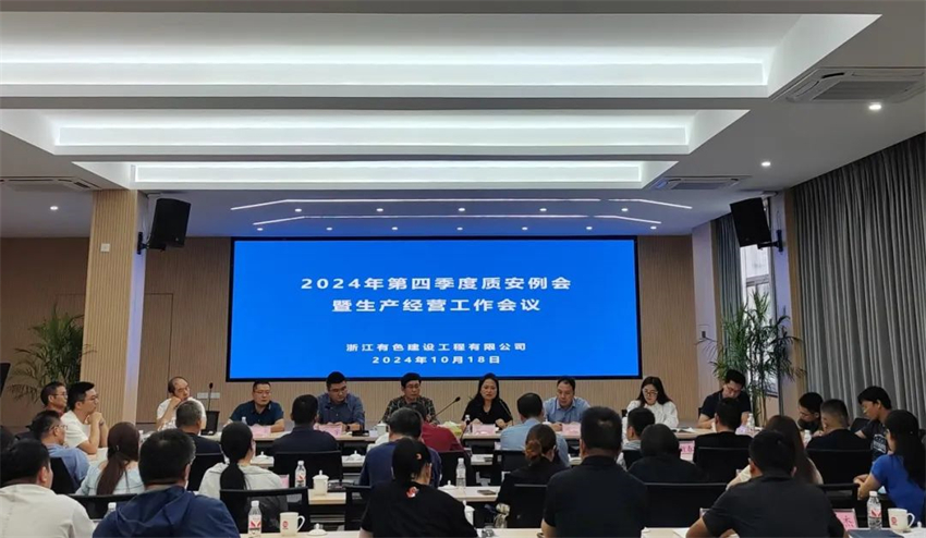 1730787432.jpg 微信圖片_20241105141608.jpg